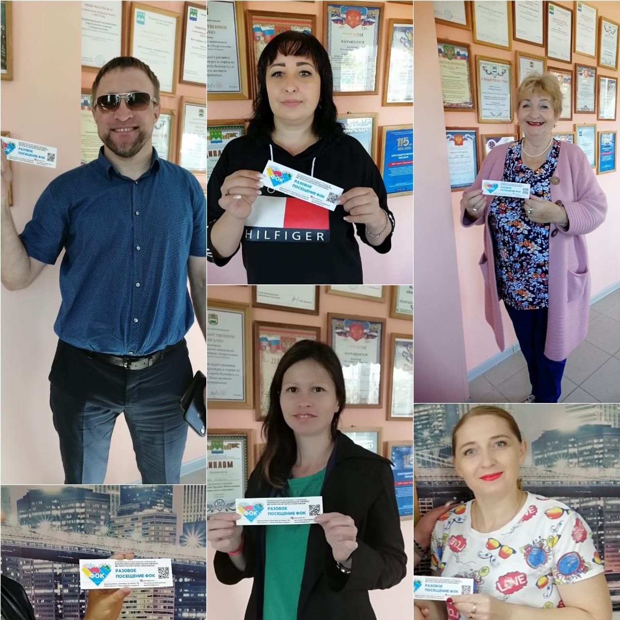 Победители  конкурса  &laquo;Откомментируй фото!&raquo;.