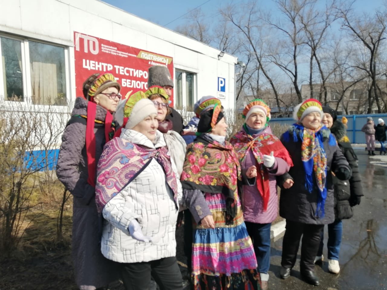 Спортивно-массовое мероприятие &laquo;Масленица-блинница весны именинница&raquo;-2021г.