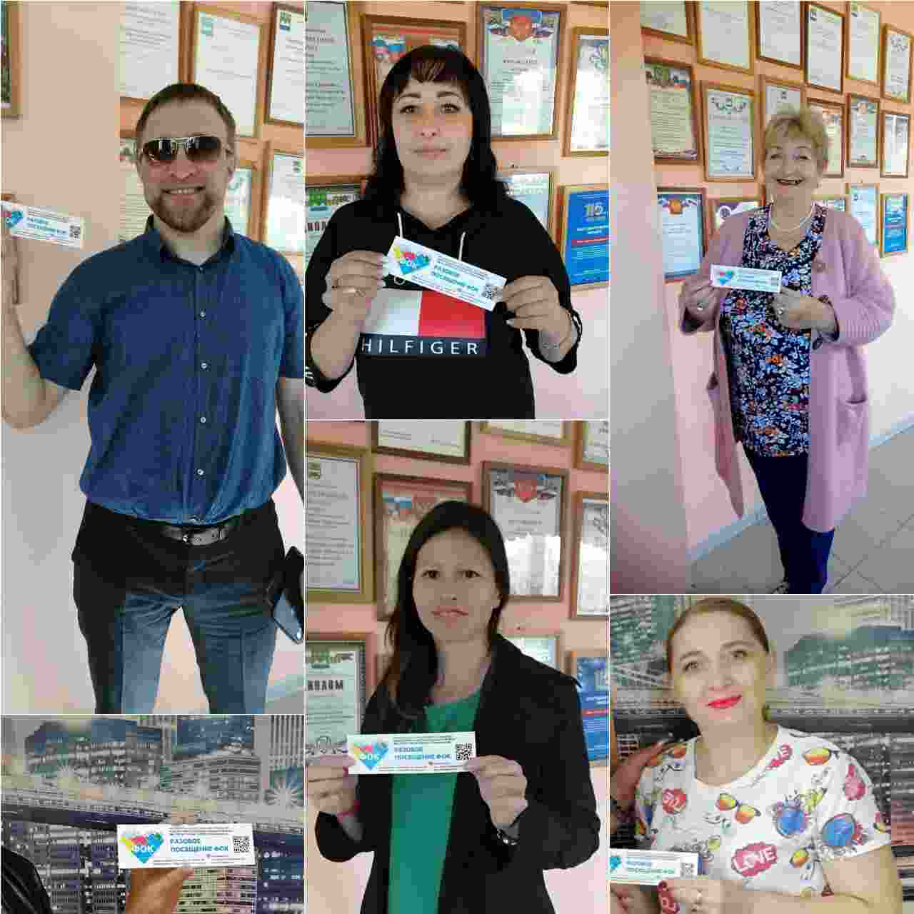 Победители  конкурса  &laquo;Откомментируй фото!&raquo;.